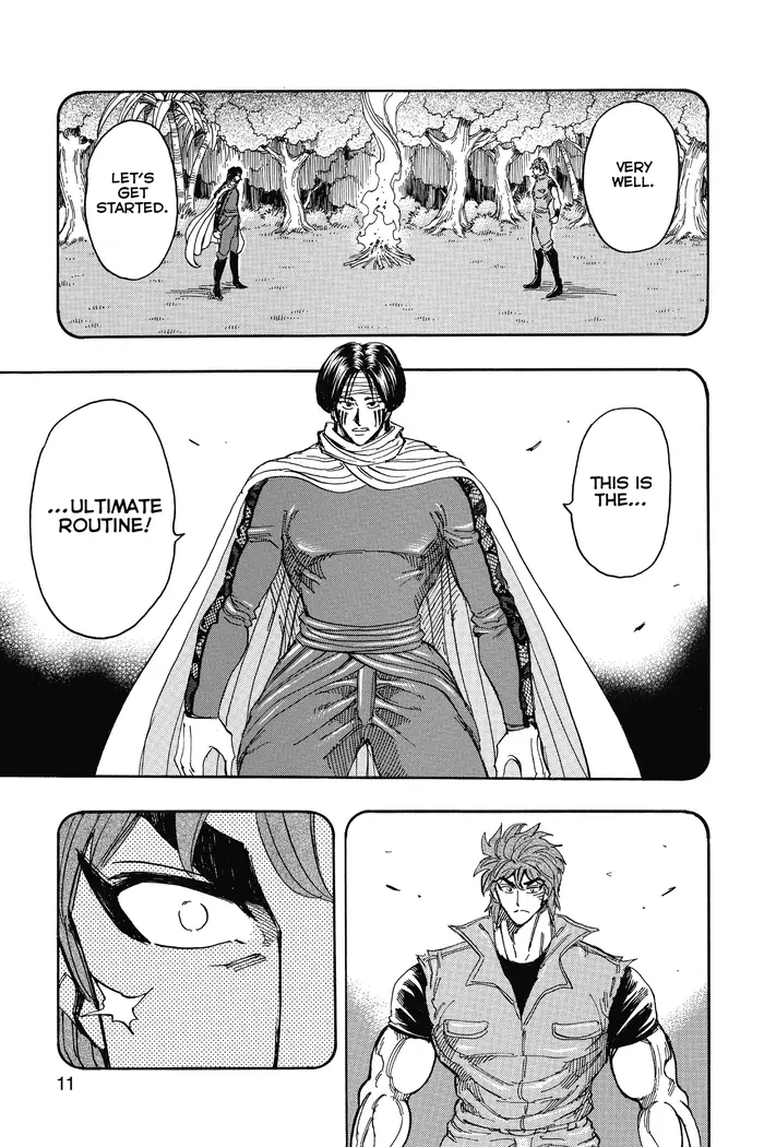 Toriko Chapter 235 image 08_optimized